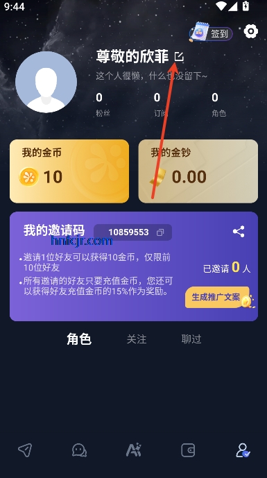 Dady AI°汾