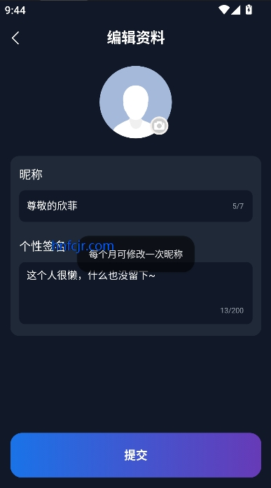 Dady AI°汾