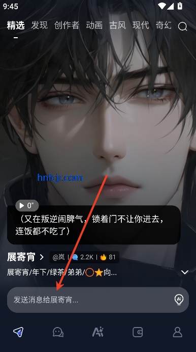 Dady AI°汾