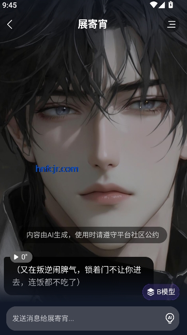 Dady AI°汾