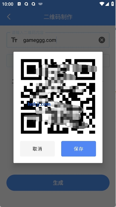 ⹤߷appֻ