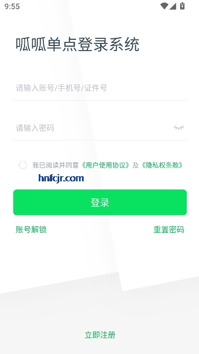 öappƶ칫