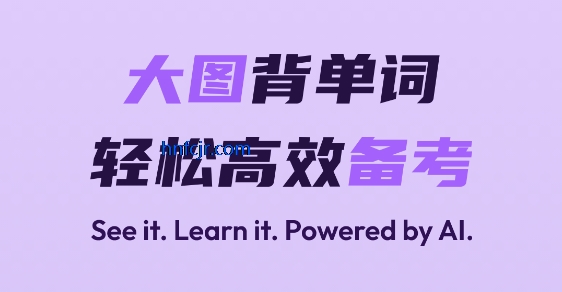 See Wordappٷ
