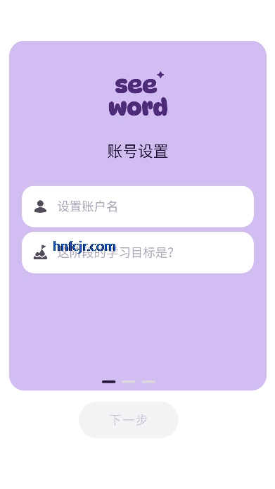 See Wordappٷ