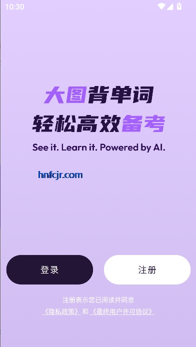 See Wordappٷ