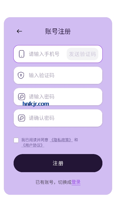 See Wordappٷ