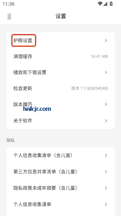 ǻ۽appٷ