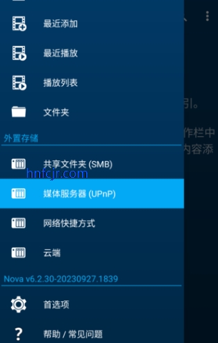 nova(nova video player)ֻѰapp