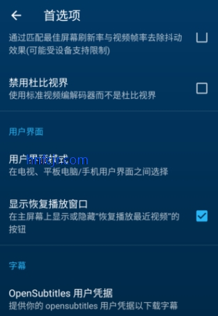 nova(nova video player)ֻѰapp