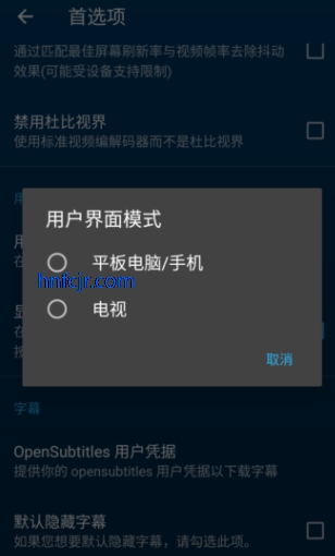 nova(nova video player)ֻѰapp