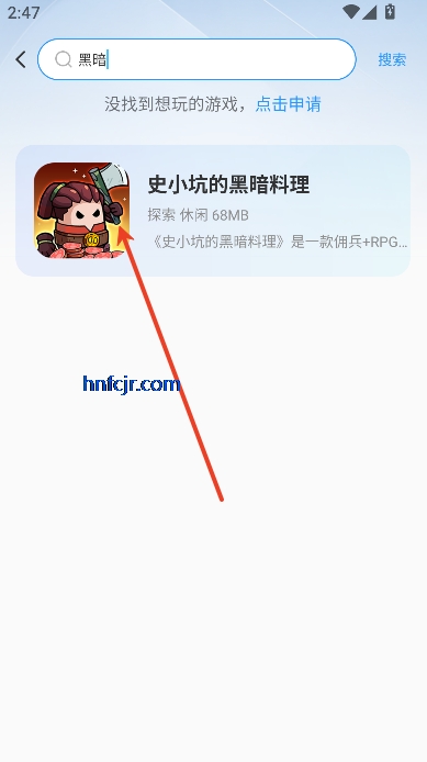 STκapp°