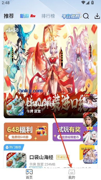 STκapp°
