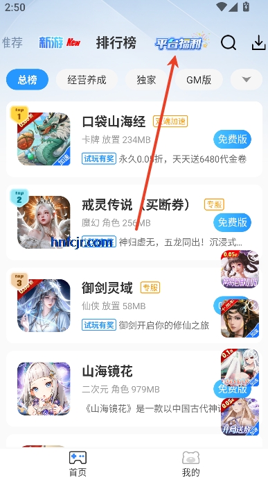 STκapp°