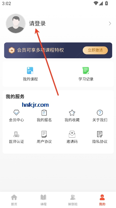 ³ҽapp°汾