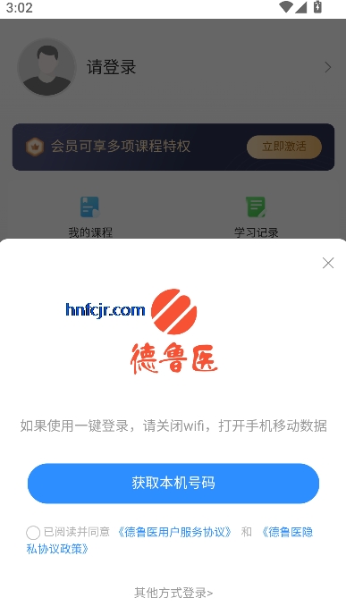 ³ҽapp°汾