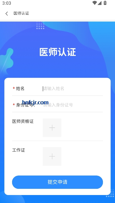 ³ҽapp°汾