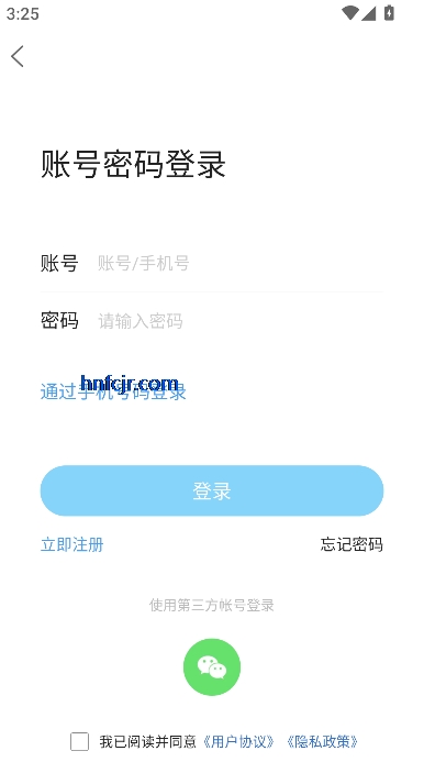 appϷ