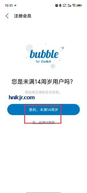 CUBE bubbleذ׿
