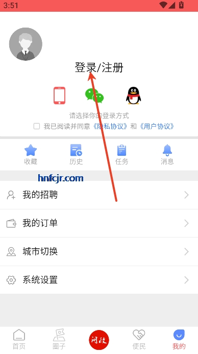 ͨapp°汾