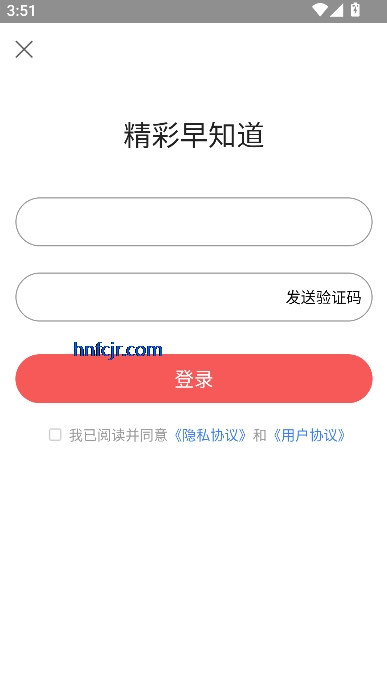 ͨapp°汾