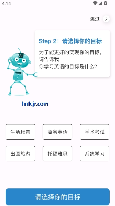 Ӣapp°