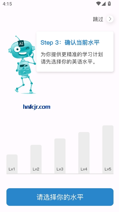 Ӣapp°
