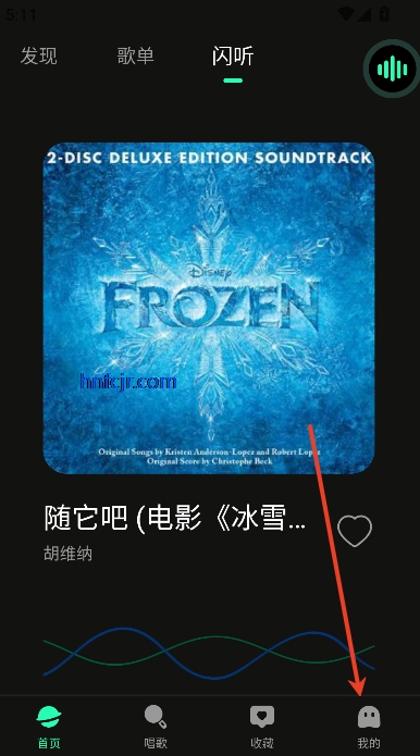 ȫ貥app
