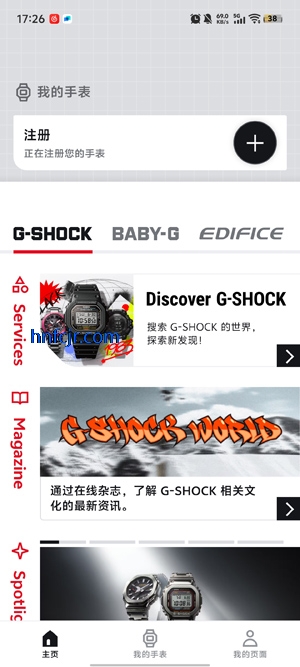 Casio Watchesعٷ
