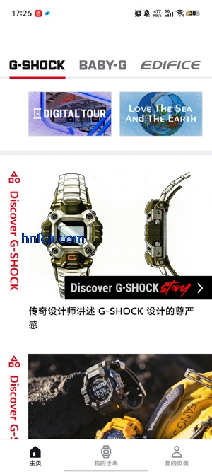 Casio Watchesعٷ
