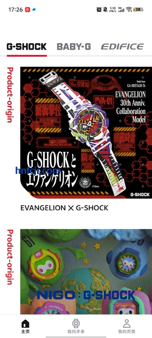 Casio Watchesعٷ