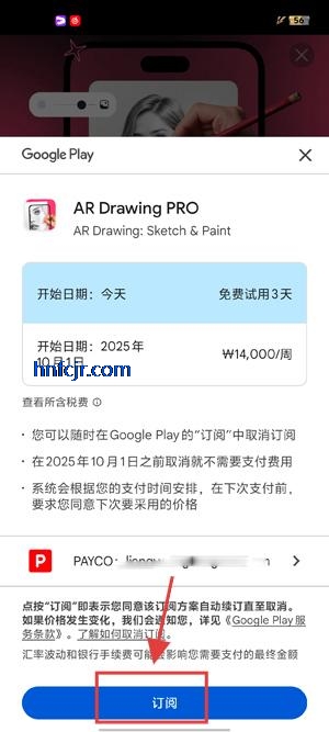 ardrawing滭