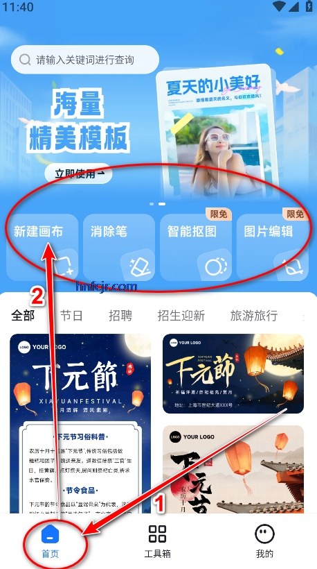 appٷ