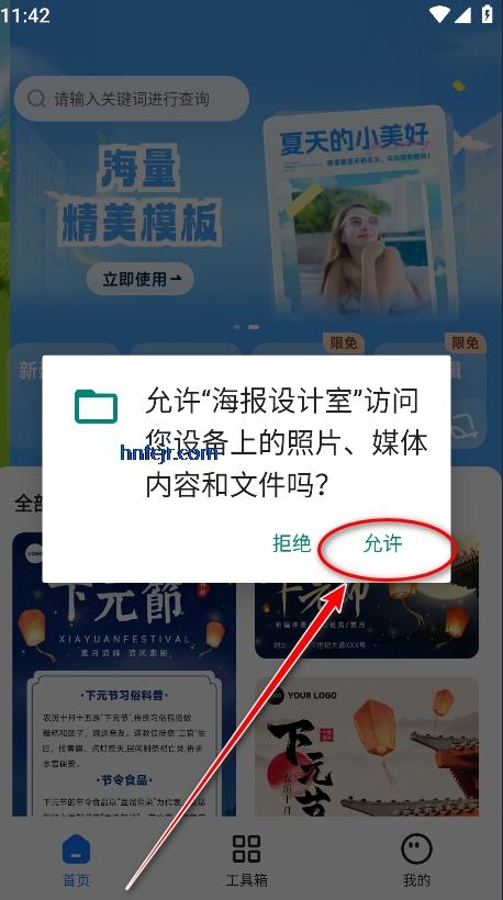 appٷ