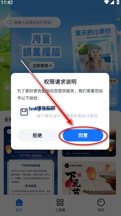 appٷ