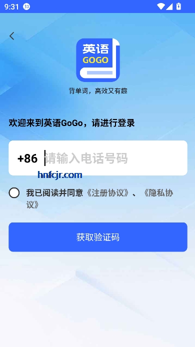 ӢGoGo°