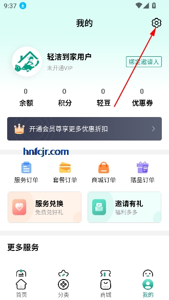ൽappٷ