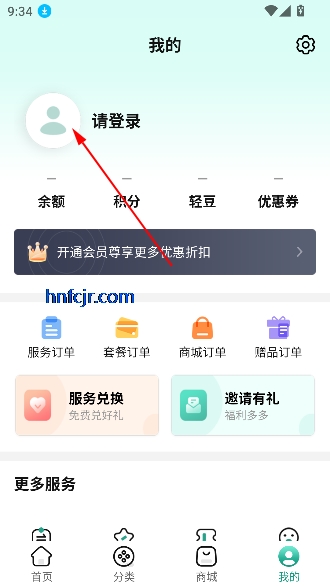 ൽappٷ
