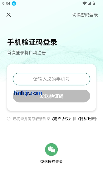 ൽappٷ
