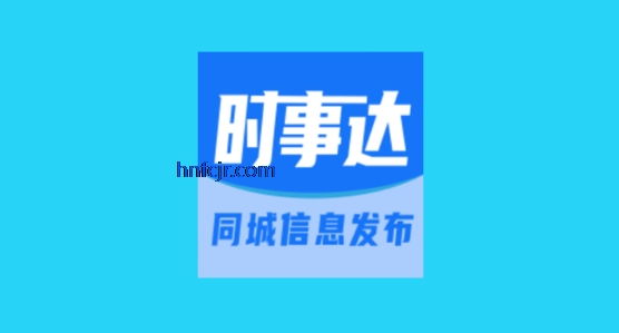 ʱ´appͬǱ