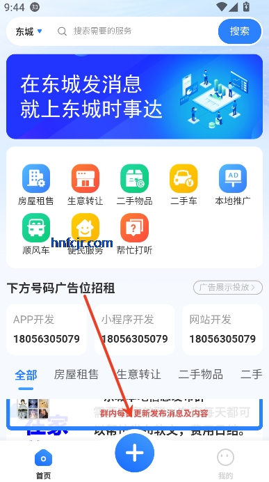 ʱ´appͬǱ