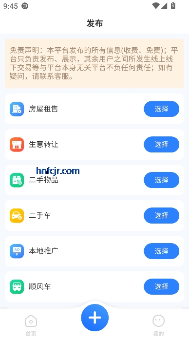 ʱ´appͬǱ