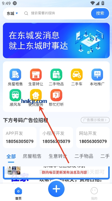 ʱ´appͬǱ