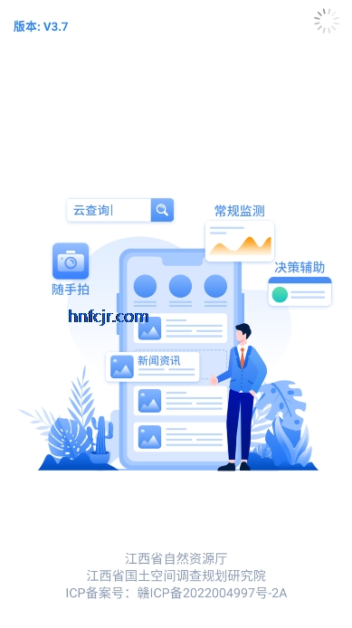 app°汾