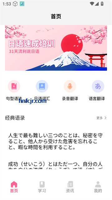ѧapp׿