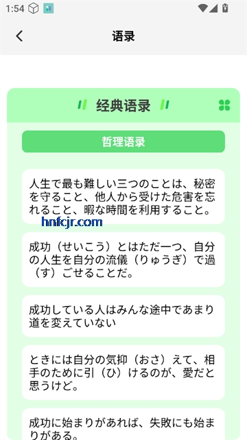 ѧapp׿