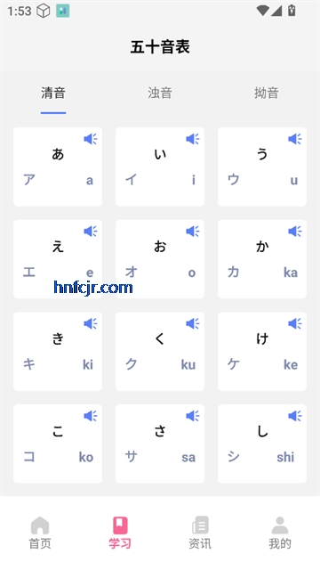 ѧapp׿