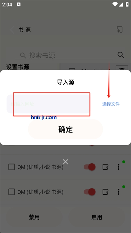 ƷĶappĶС˵