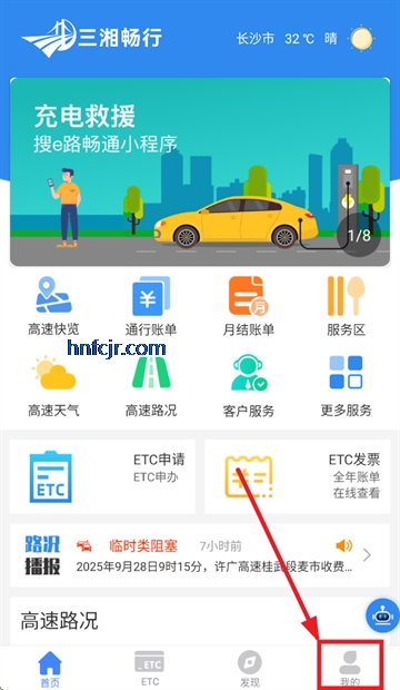 泩appٷ
