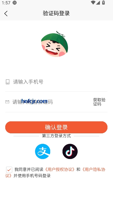 Ϲapp°