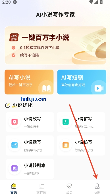 AIС˵дרappٷ